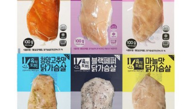 닭가슴살추천🔥 다이어터 필독! 가성비 갑 득템 후기